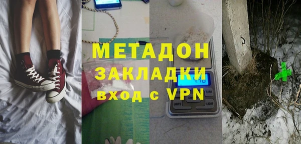 СК Алексин