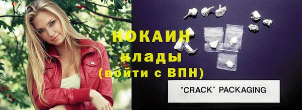 каннабис Сатка