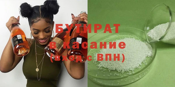 СК Алексин