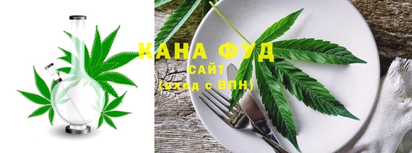 экстази Алексеевка