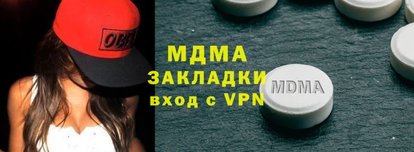 СК Алексин
