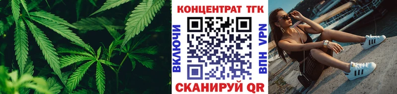 сколько стоит Николаевск Дистиллят ТГК THC oil