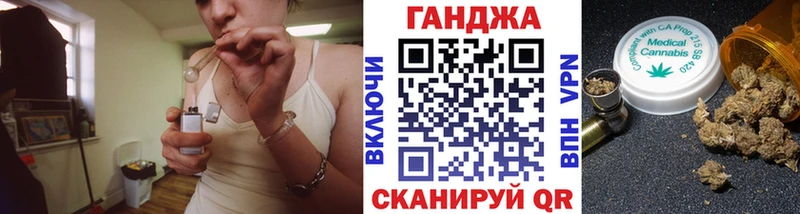 МАРИХУАНА марихуана Николаевск